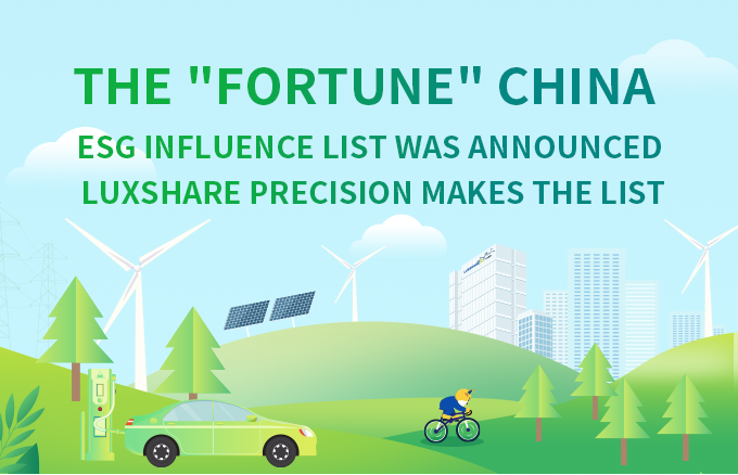 列表頁(yè)Banner -EN.png